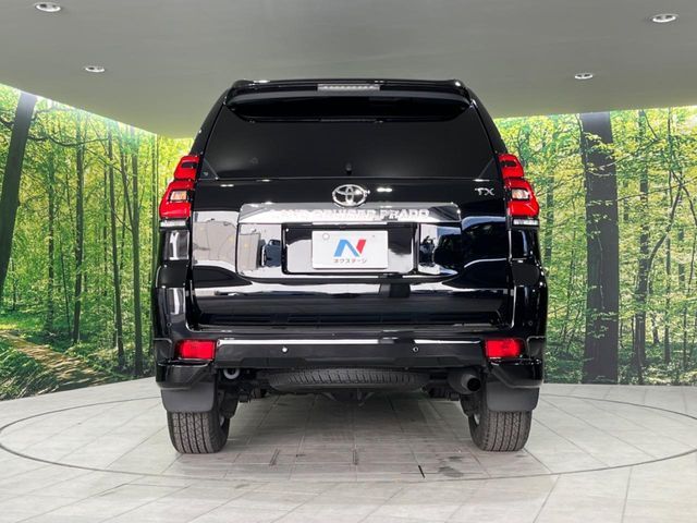 TOYOTA LANDCRUISER PRADO 2023