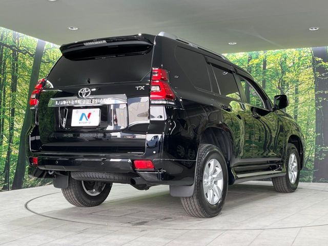 TOYOTA LANDCRUISER PRADO 2023