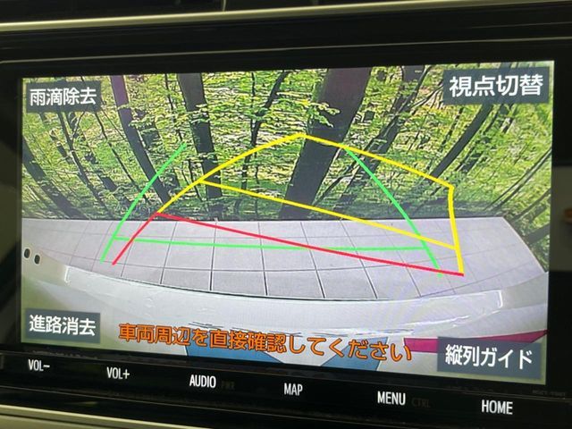 TOYOTA LANDCRUISER PRADO 2022