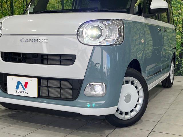 DAIHATSU MOVE canbus 2024