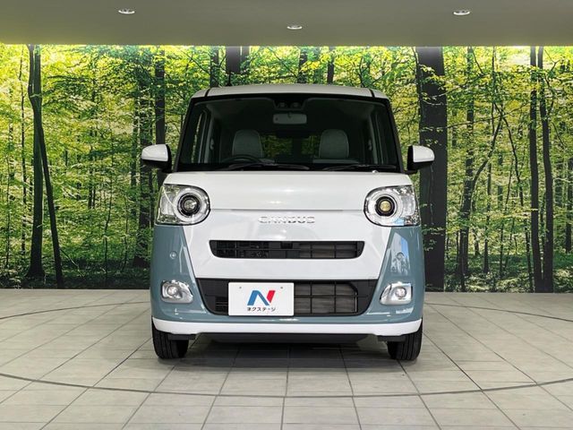 DAIHATSU MOVE canbus 2024