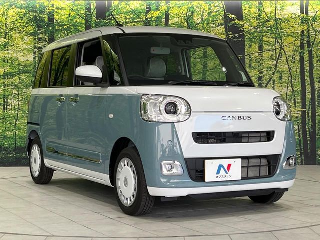DAIHATSU MOVE canbus 2024