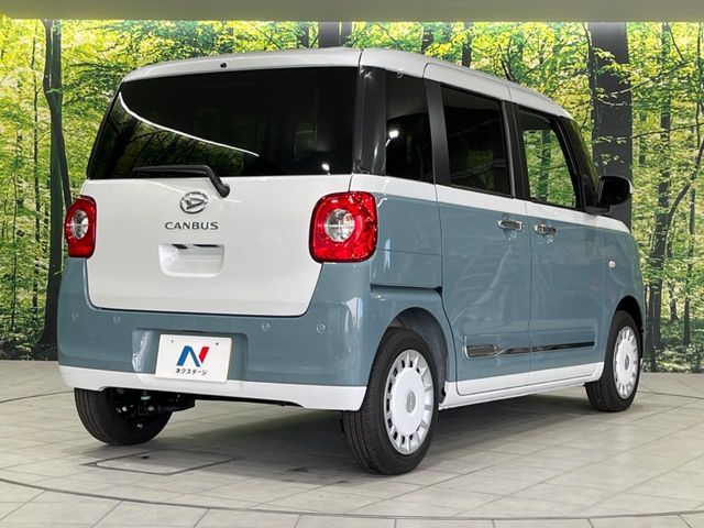 DAIHATSU MOVE canbus 2024