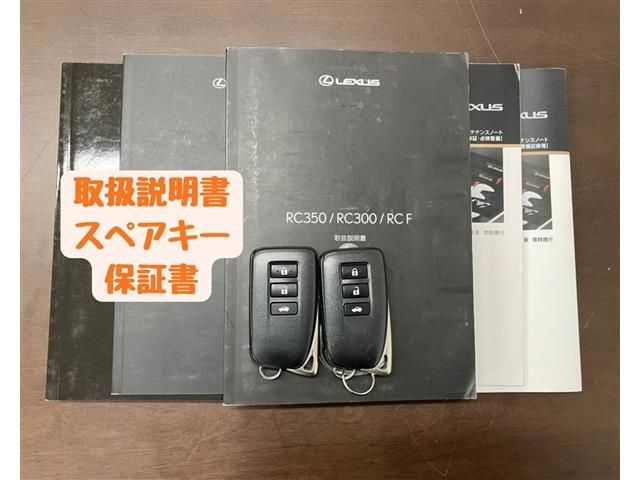 TOYOTA LEXUS RC350 2018