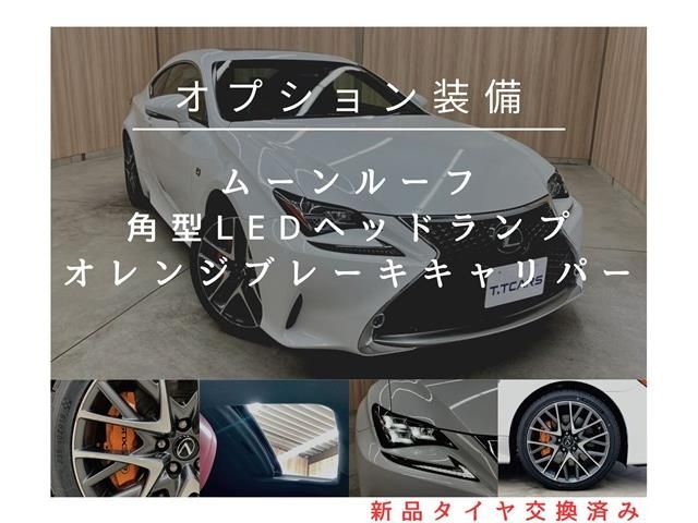 TOYOTA LEXUS RC350 2018