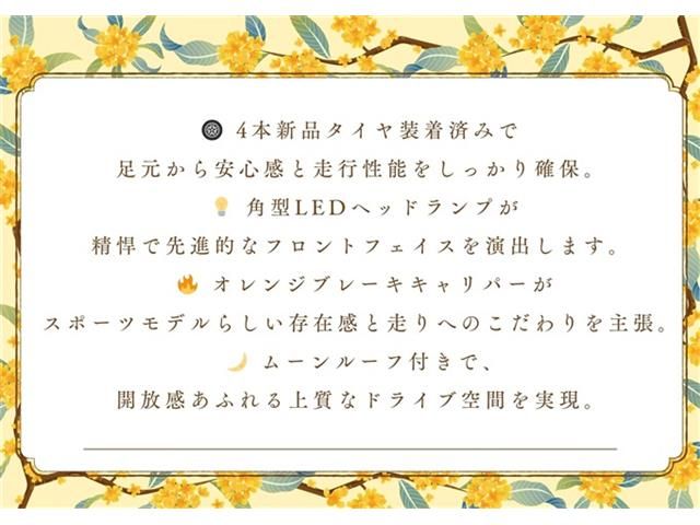 TOYOTA LEXUS RC350 2018