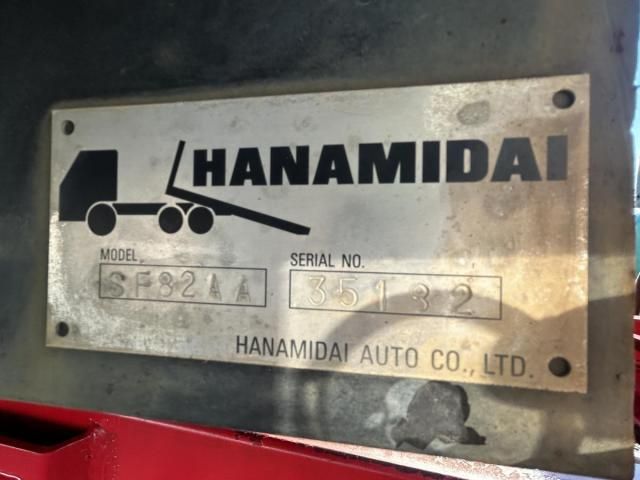 MITSUBISHI FUSOU FIGHTER 2006