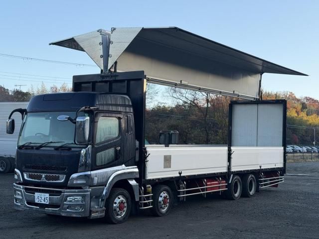 MITSUBISHI FUSOU SUPER GREAT 2016