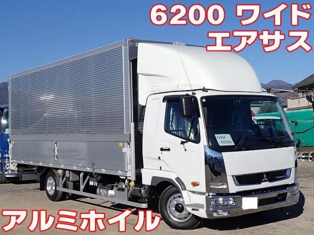 MITSUBISHI FUSOU FIGHTER 2025