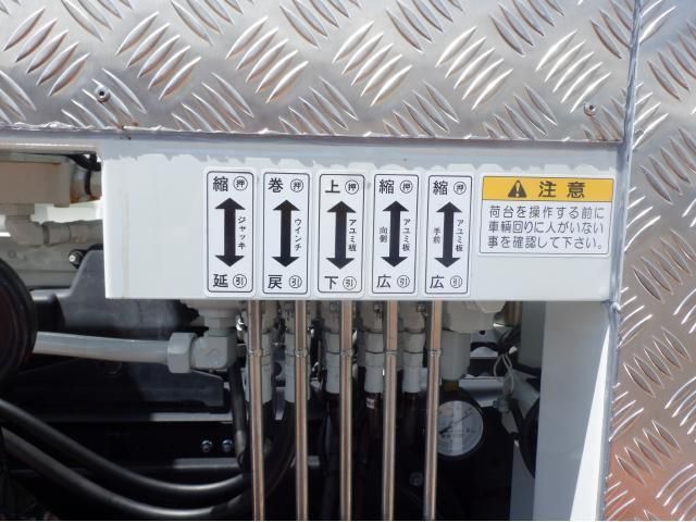 MITSUBISHI FUSOU SUPER GREAT 2025