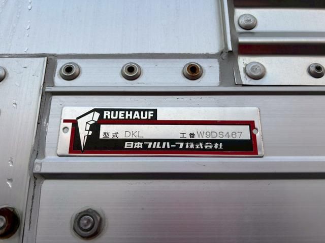 NISSAN DIESEL Quon 2020