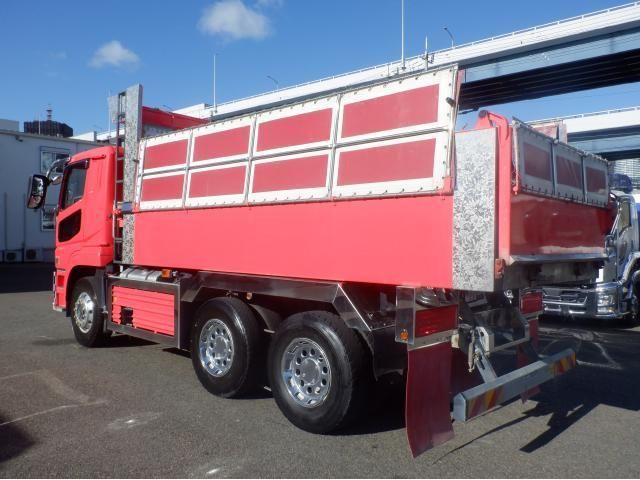 MITSUBISHI FUSOU SUPER GREAT 2021