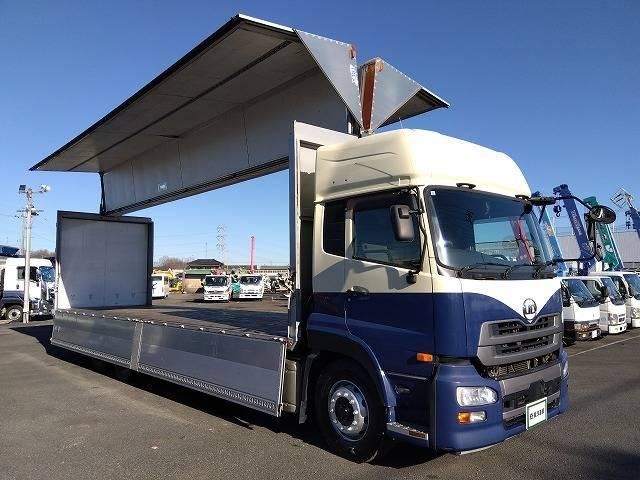 NISSAN DIESEL Quon 2015