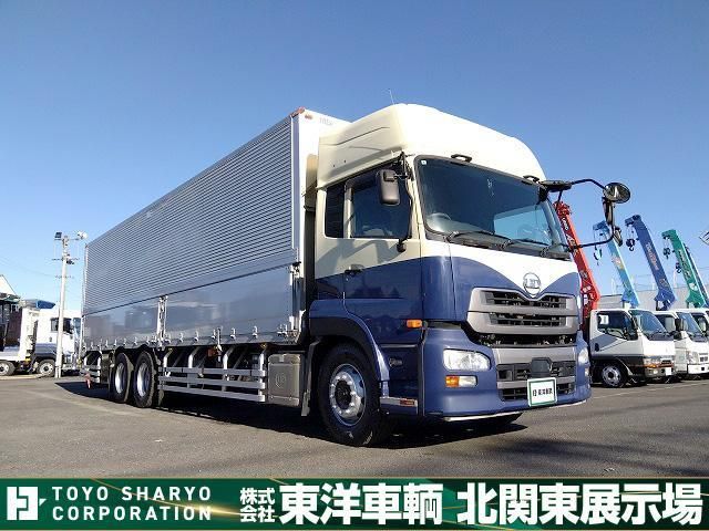 NISSAN DIESEL Quon 2015