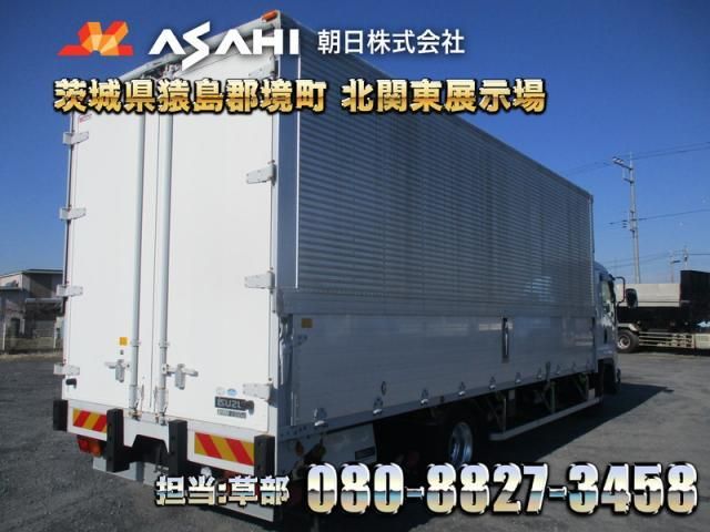 ISUZU FORWARD 2014