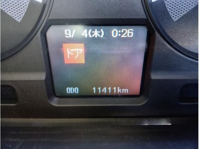 MITSUBISHI FUSOU FIGHTER 2019