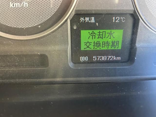 MITSUBISHI FUSOU SUPER GREAT 2008