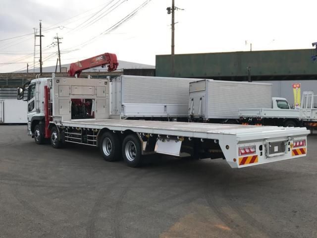 MITSUBISHI FUSOU SUPER GREAT 2023