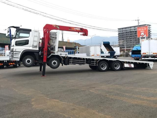 MITSUBISHI FUSOU SUPER GREAT 2023