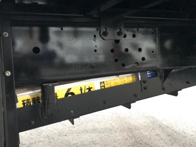 MITSUBISHI FUSOU SUPER GREAT 2023