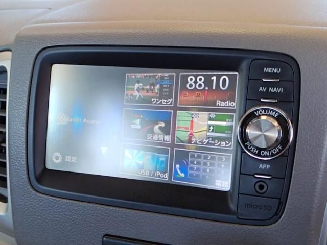 MAZDA FLAIR WAGON 2014