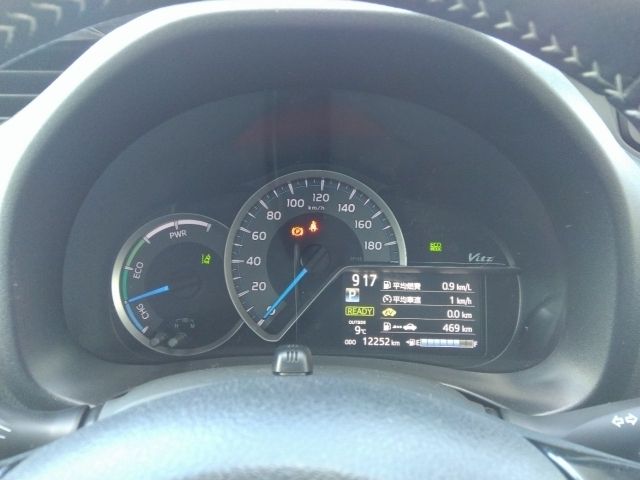 TOYOTA VITZ HYBRID 2017