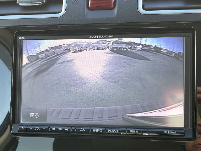 SUBARU FORESTER 2015