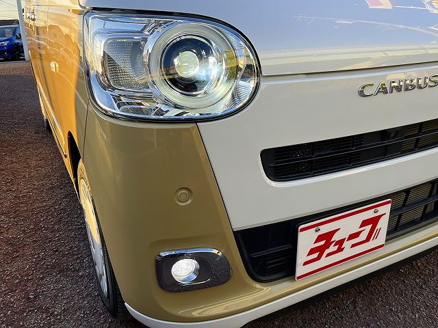 DAIHATSU MOVE canbus 2022