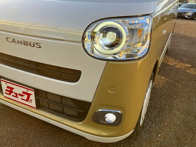 DAIHATSU MOVE canbus 2022