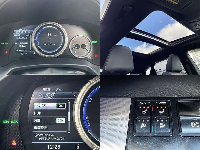 TOYOTA LEXUS RX450h AWD 2017