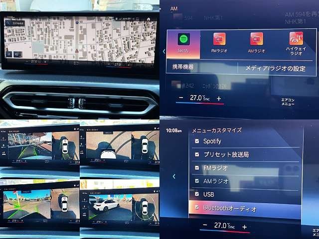 BMW BMW 3series sedan 2024