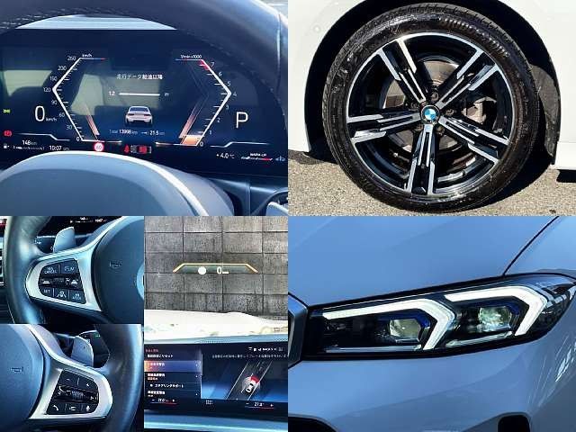 BMW BMW 3series sedan 2024