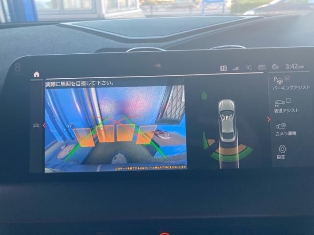 BMW BMW 2series Gran coupe 2021