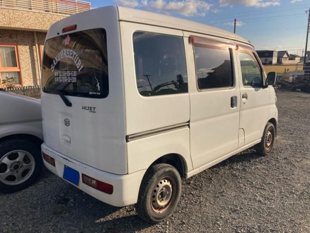 DAIHATSU HIJET CARGO 2014