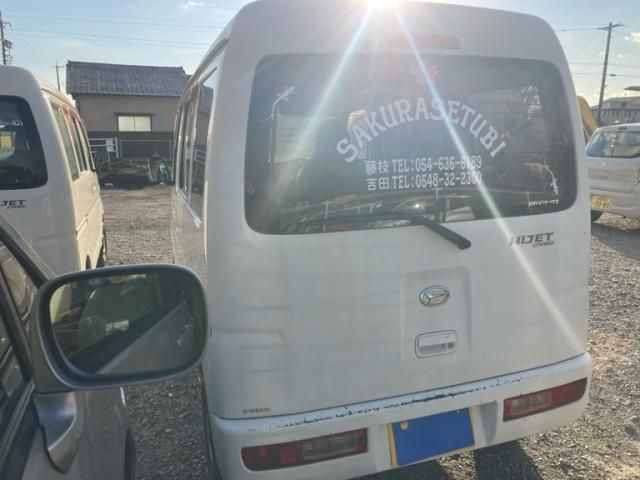 DAIHATSU HIJET CARGO 2014