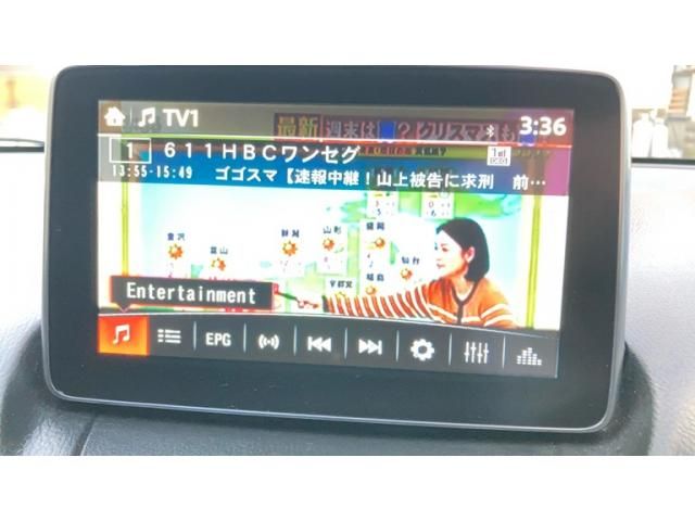 MAZDA DEMIO 4WD 2015