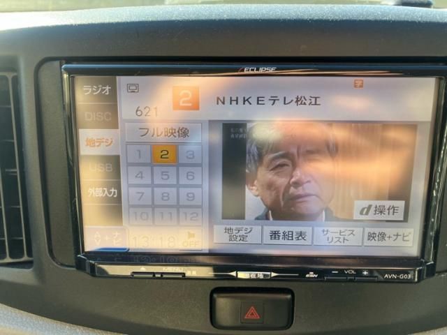 DAIHATSU MIRA e:S 2013