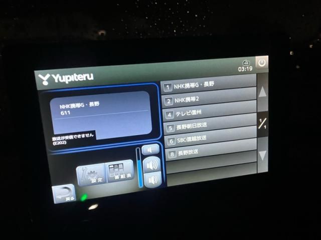 SUZUKI WAGON R STINGRAY 2009