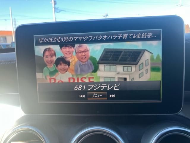 MERCEDES BENZ MERCEDES BENZ C class wagon 2015