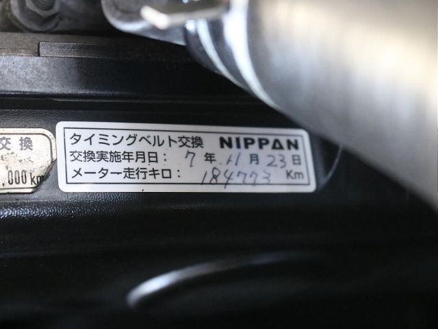 TOYOTA LANDCRUISER PRADO 1994