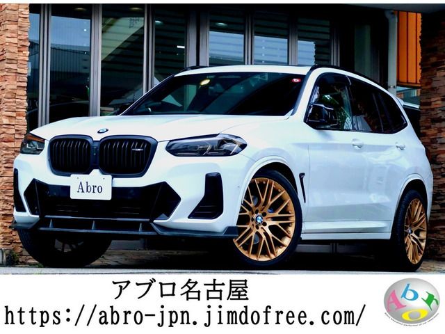 BMW BMW X3 2021 