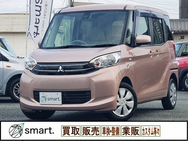 MITSUBISHI eK SPACE 2016