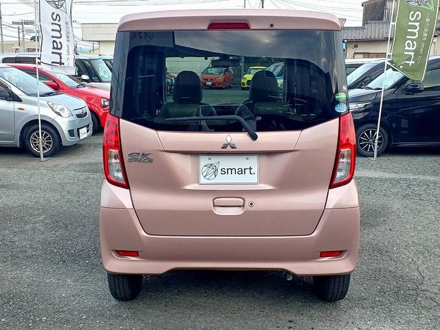 MITSUBISHI eK SPACE 2016