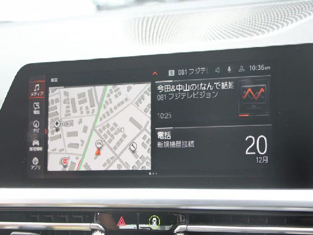 BMW BMW 4series coupe 2020