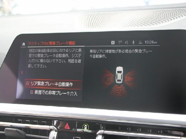 BMW BMW 4series coupe 2020