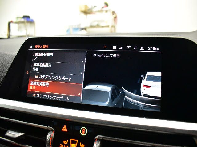 BMW BMW 3series sedan 2021