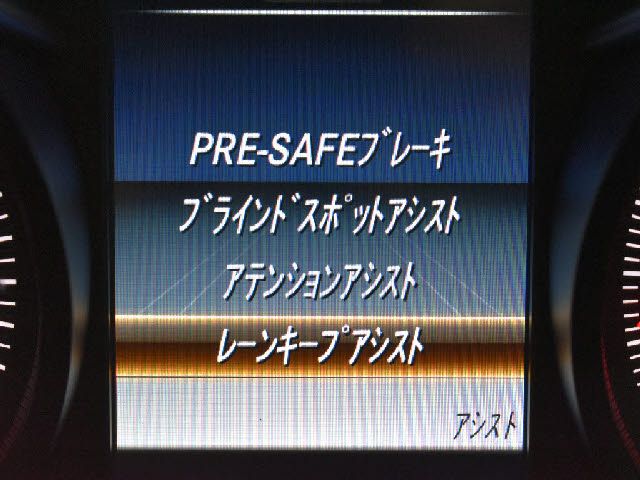 MERCEDES BENZ MERCEDES BENZ GLC class coupe 2017