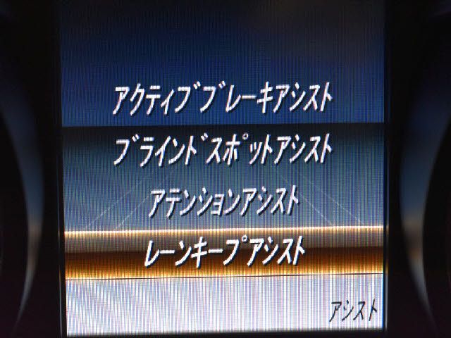 MERCEDES BENZ MERCEDES AMG GLCclass 2016