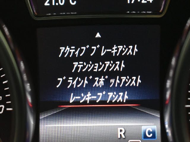 MERCEDES BENZ MERCEDES BENZ GLE class coupe 2017