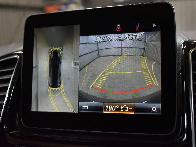 MERCEDES BENZ MERCEDES BENZ GLE class coupe 2017